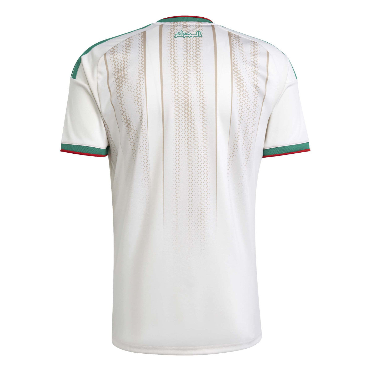 MAILLOT ALGÉRIE DOMICILE COUPE DU MONDE 2026